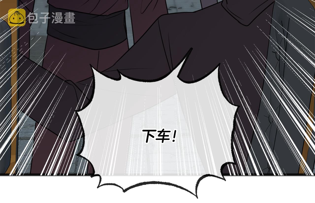 第55话 海伦遭绑架90