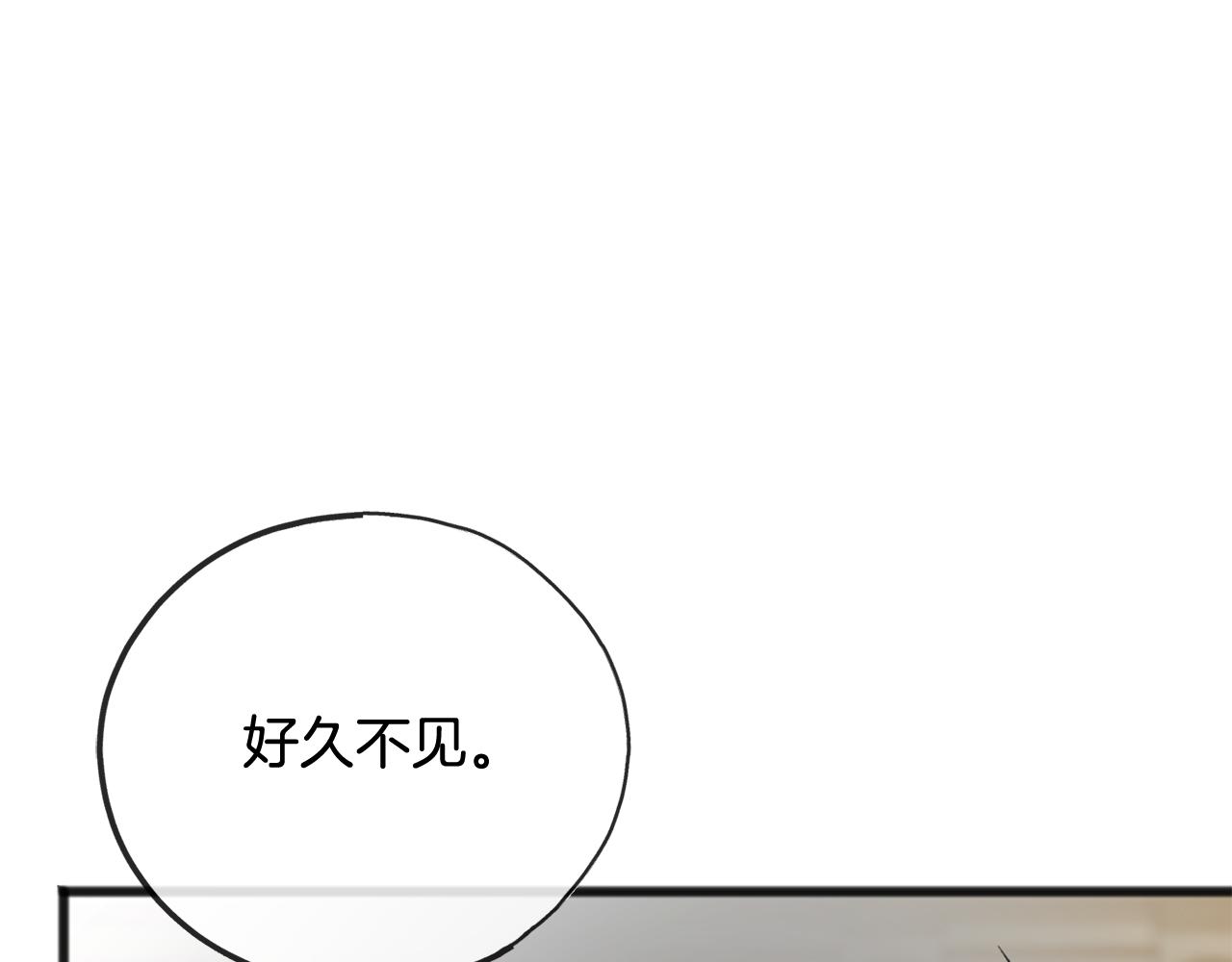 第67话 人体模特130