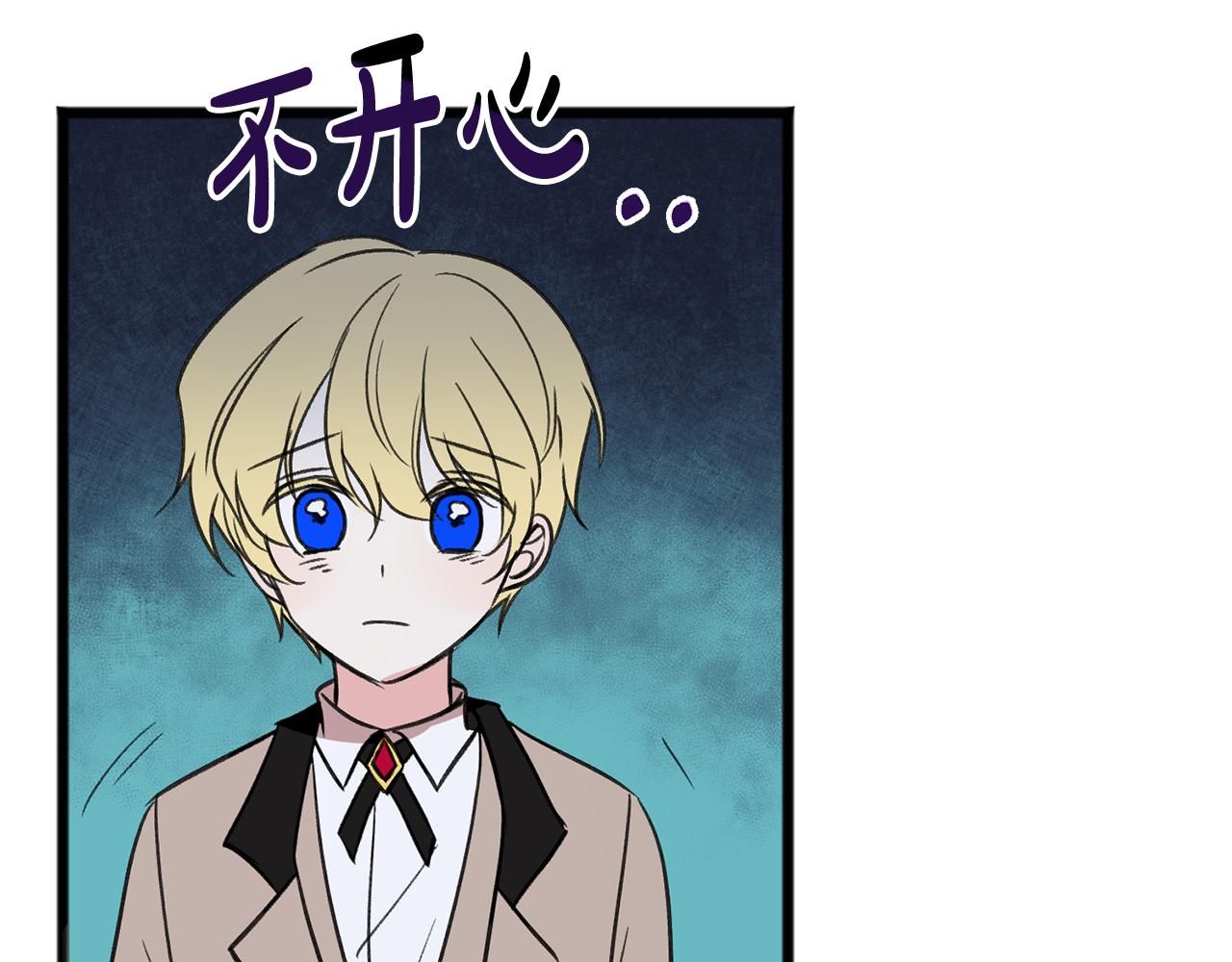 第5话 幽灵出没153