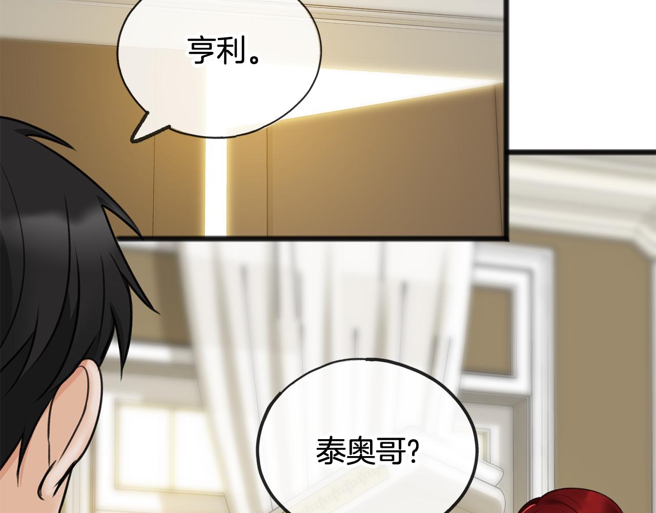 第30话 歌声67