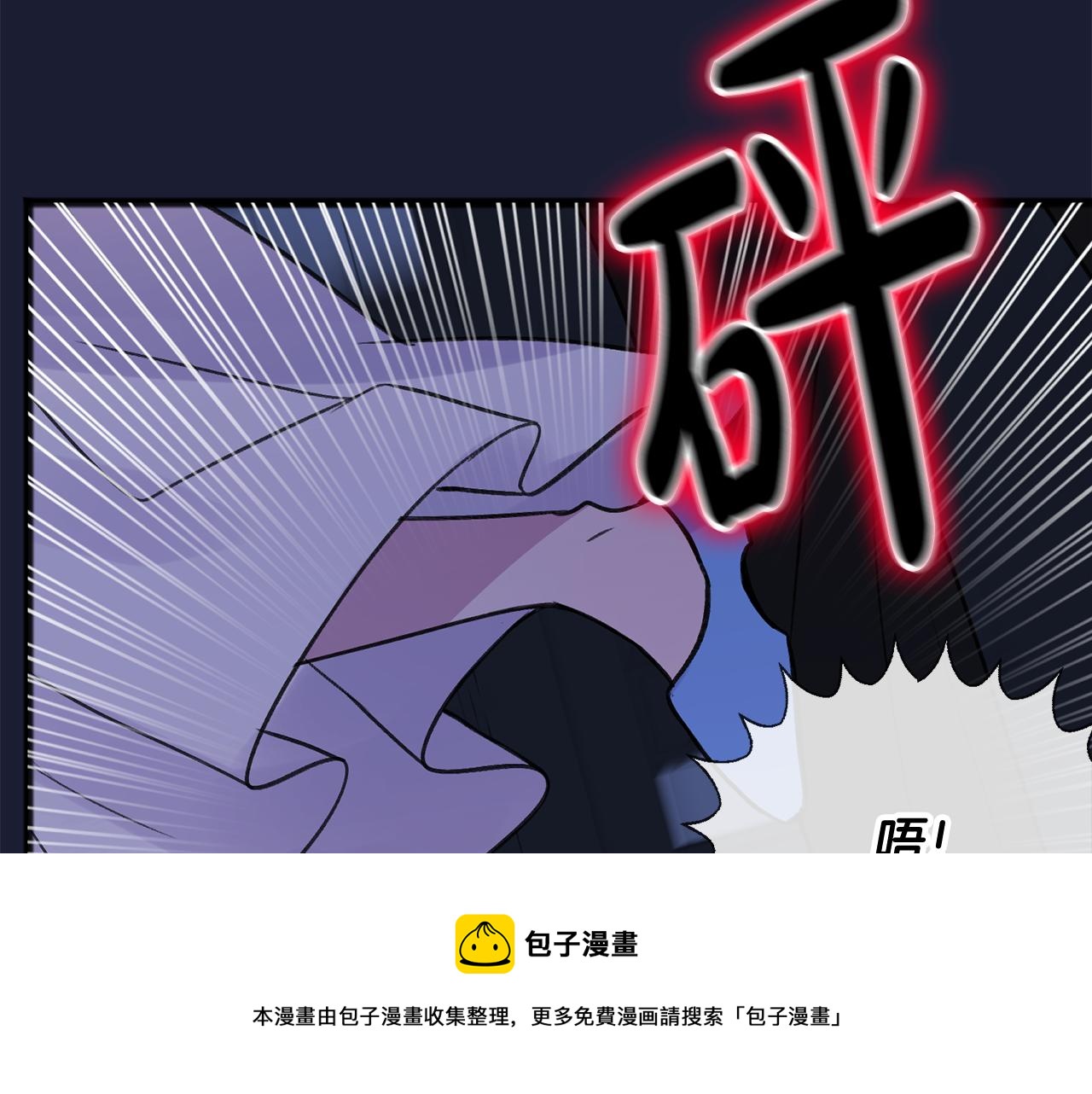 第6话 深夜厨房80