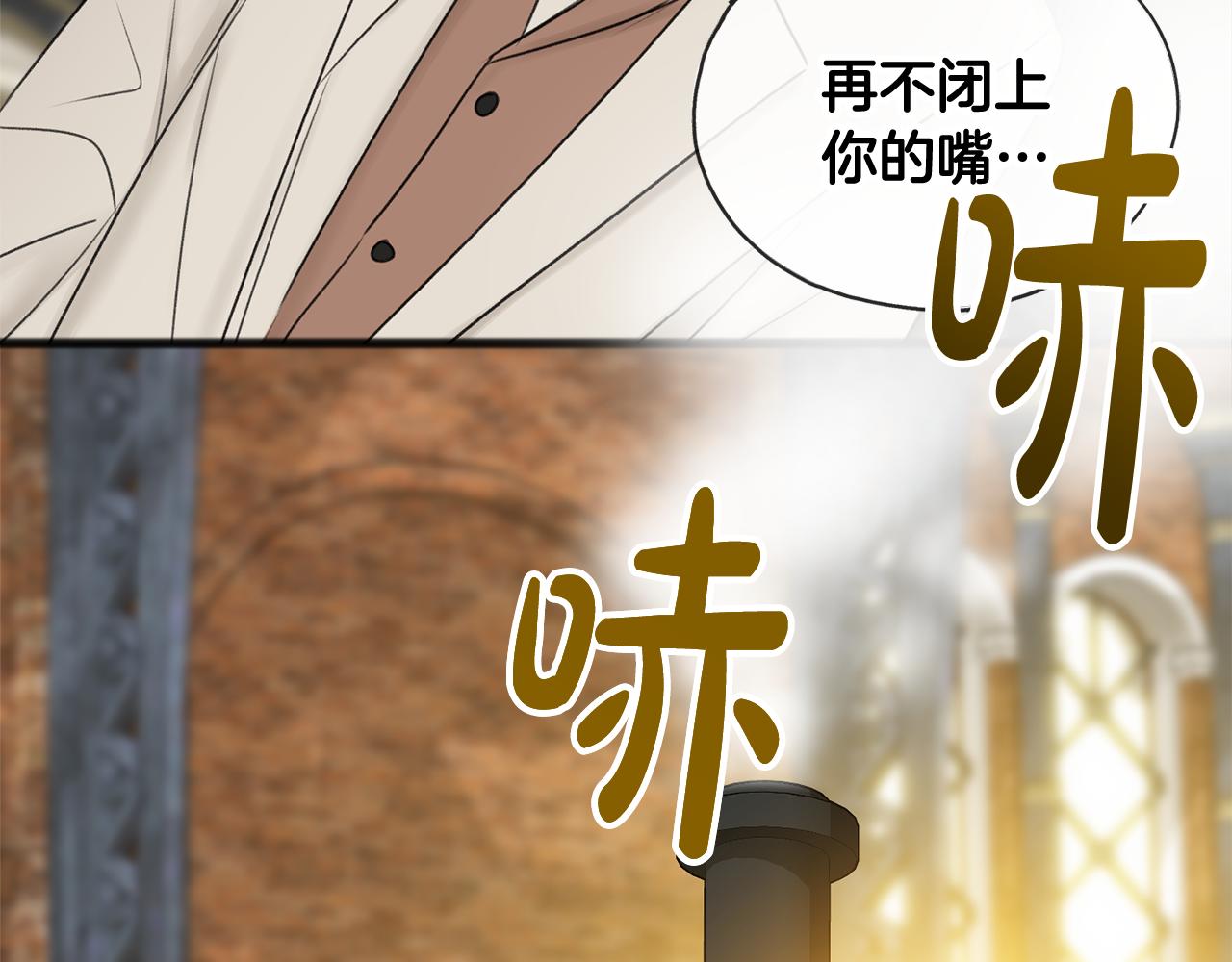 第34话 火车57