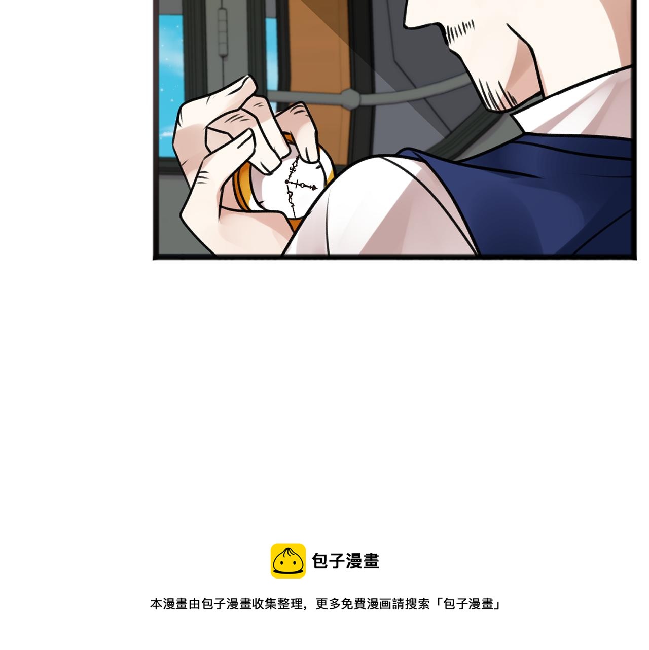 第1话 真的是她132