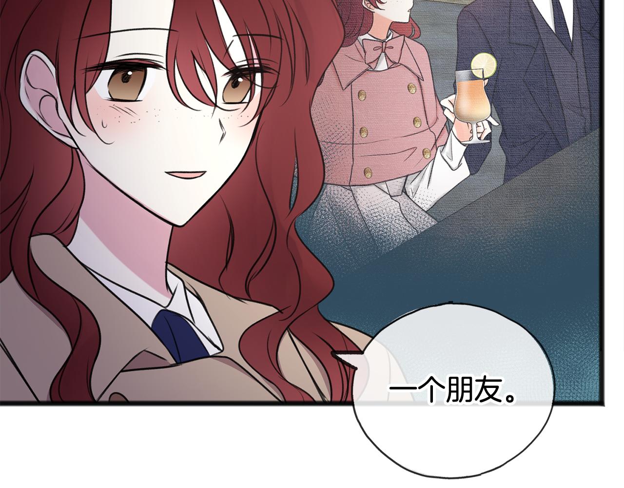 第23话 朋友18