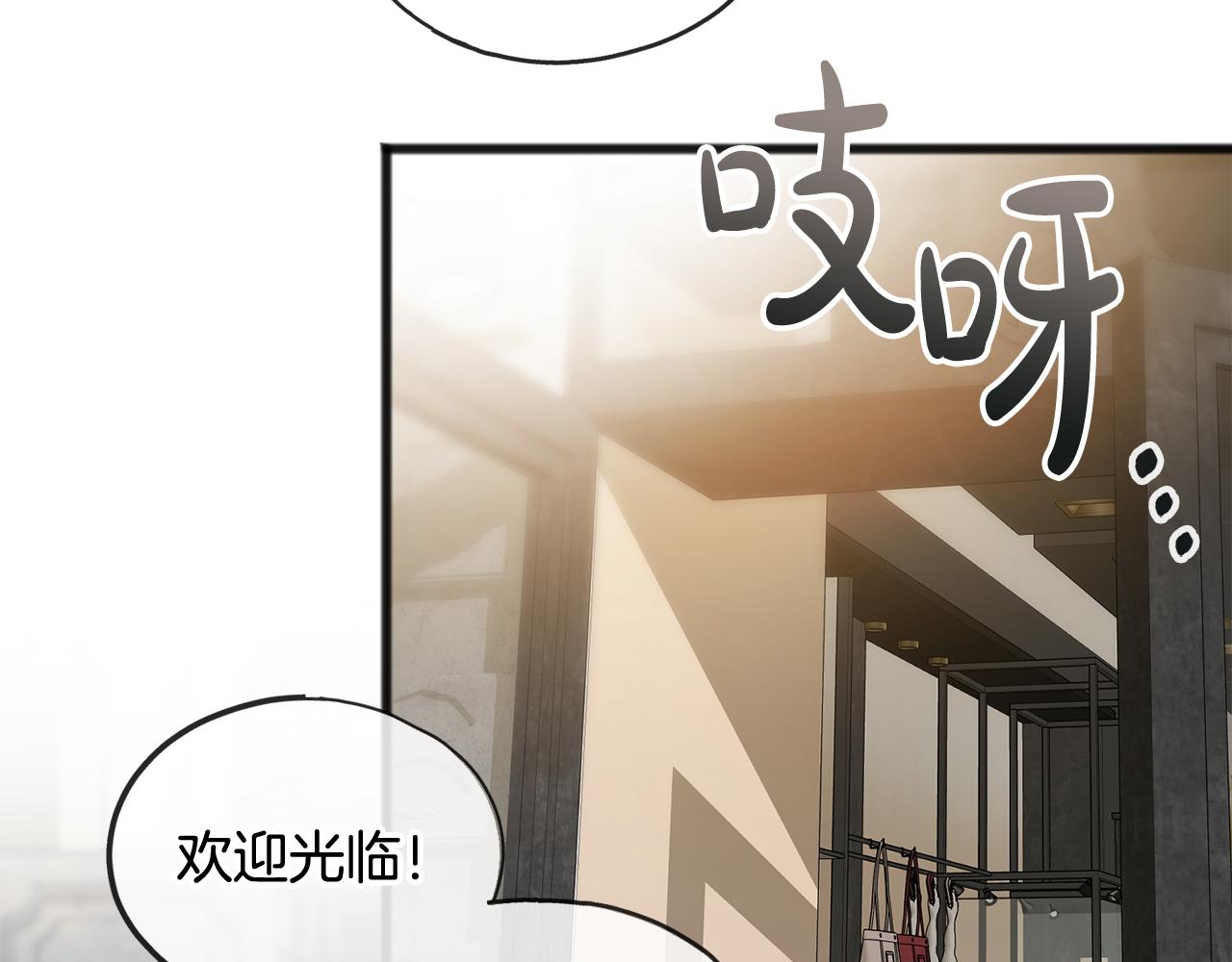 第40话 一场梦5