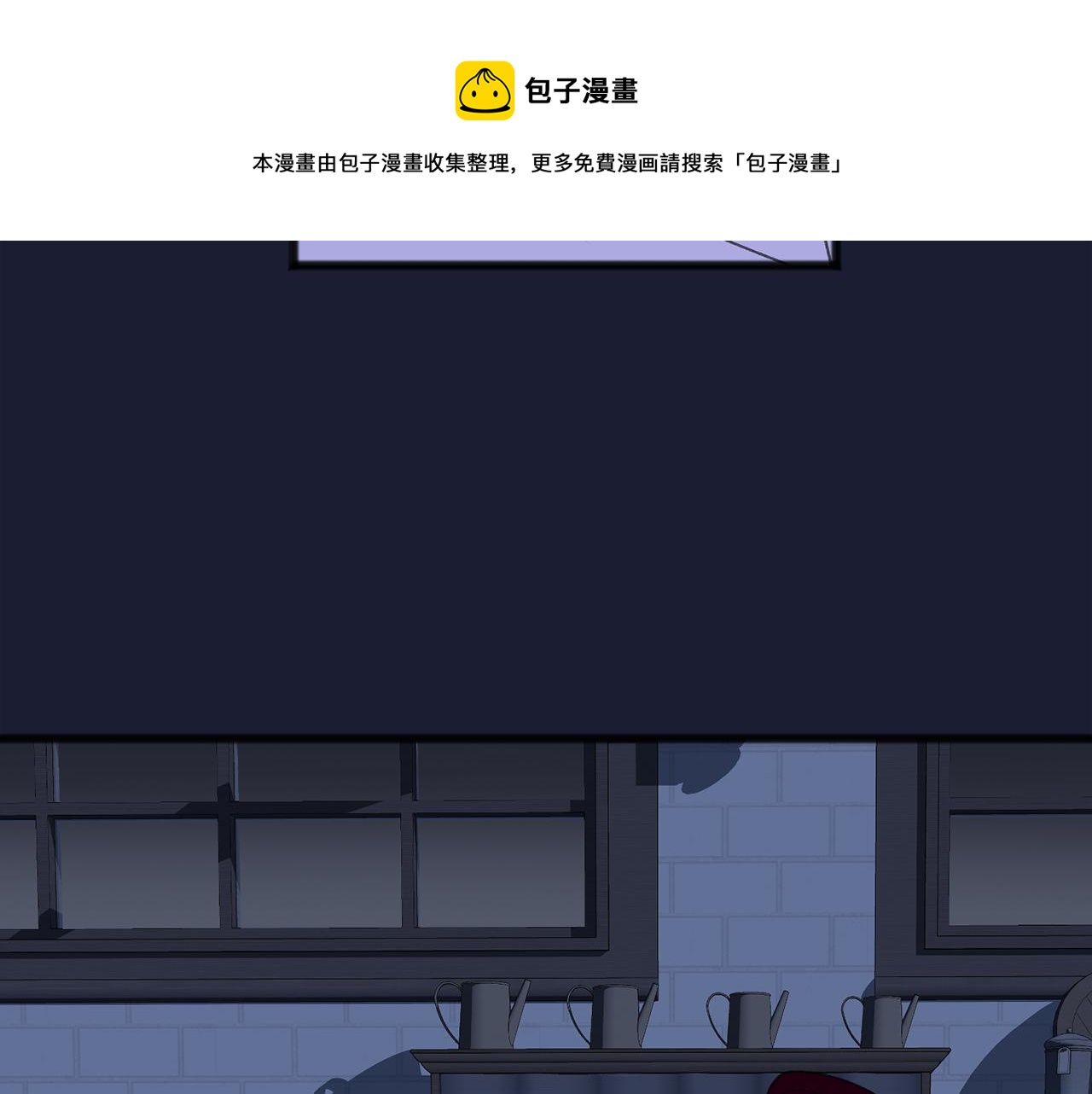 第7话 父亲的威胁20