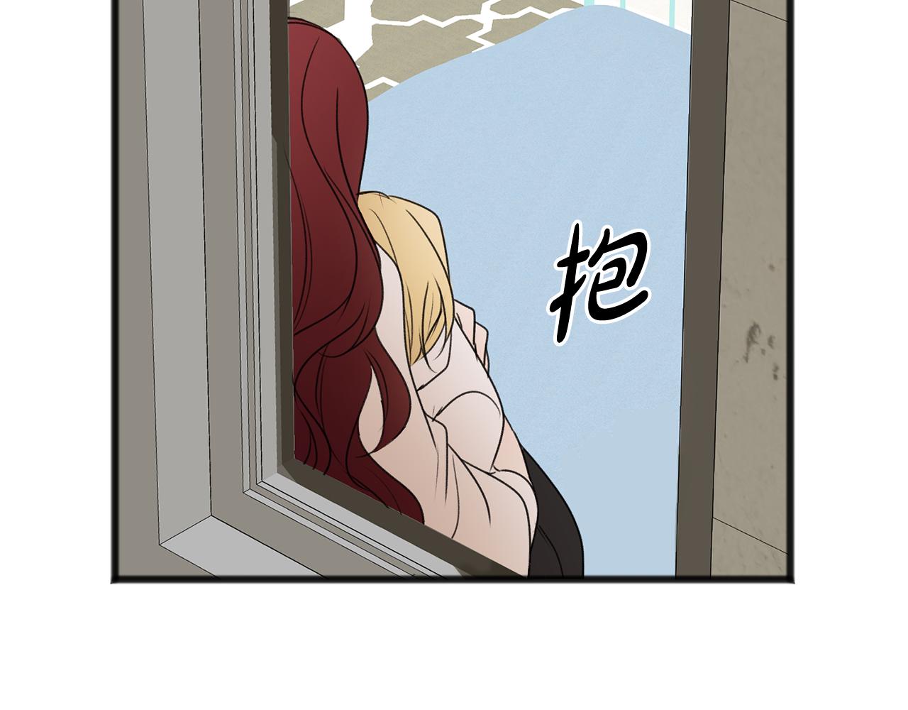 第8话 海伦受伤135