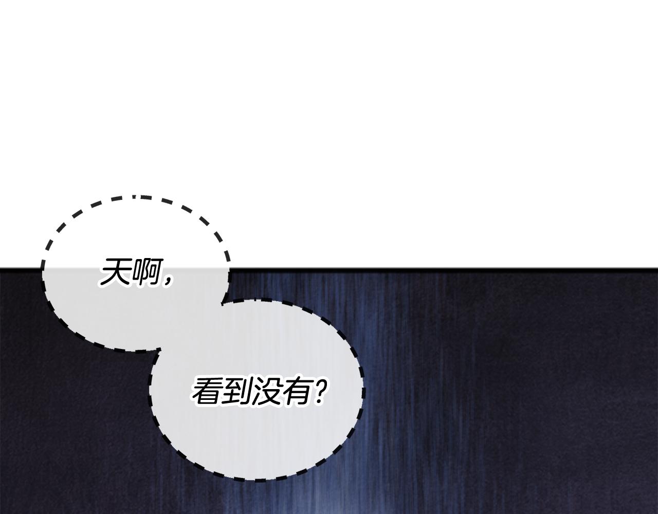 第40话 一场梦115