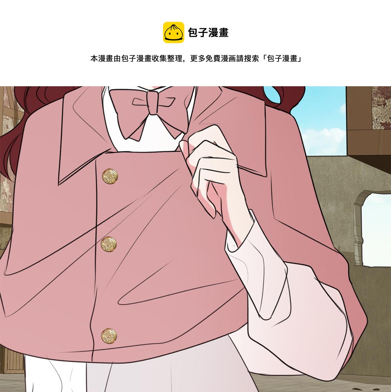 第17话 跟踪雷蒙德74