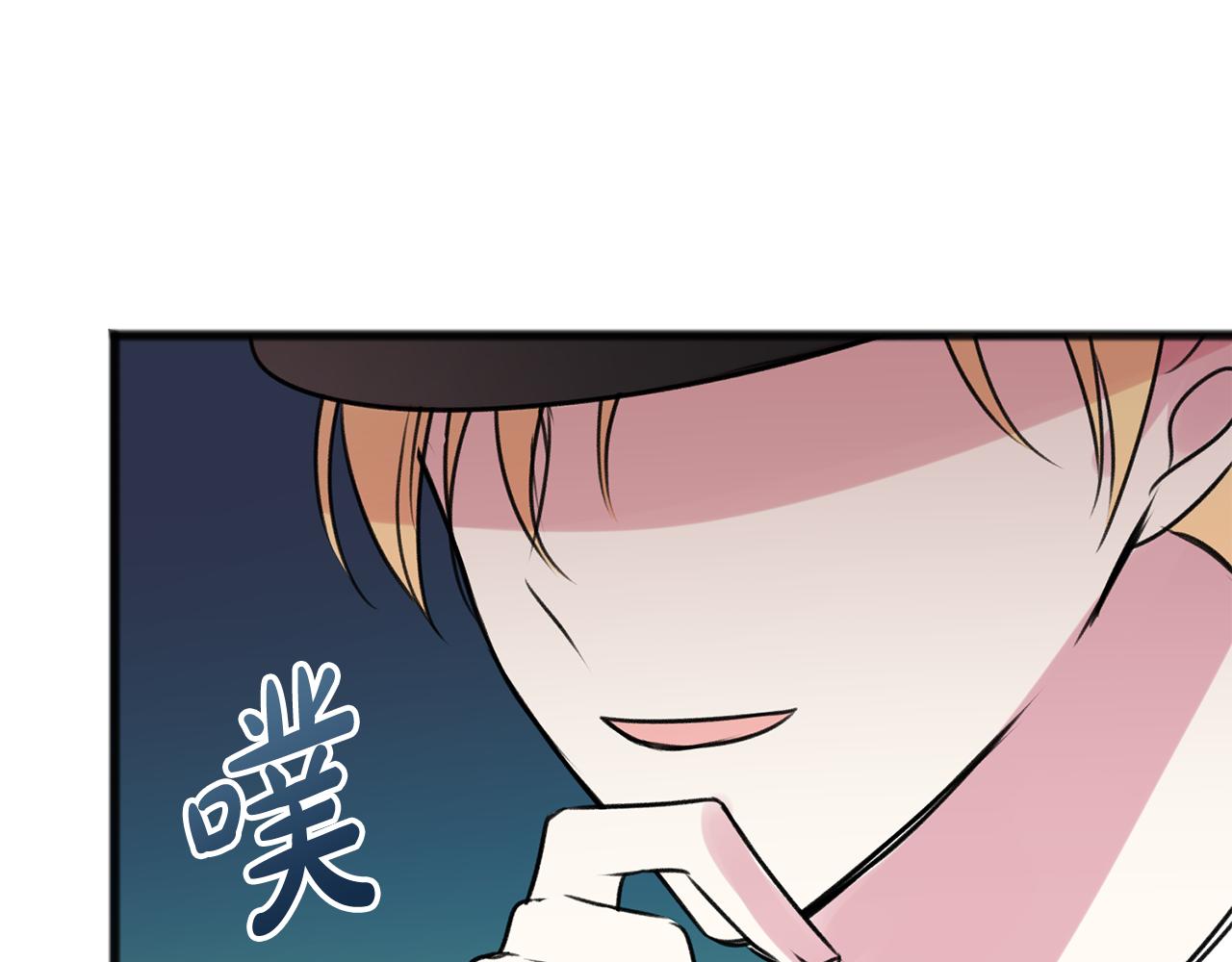 第23话 朋友130
