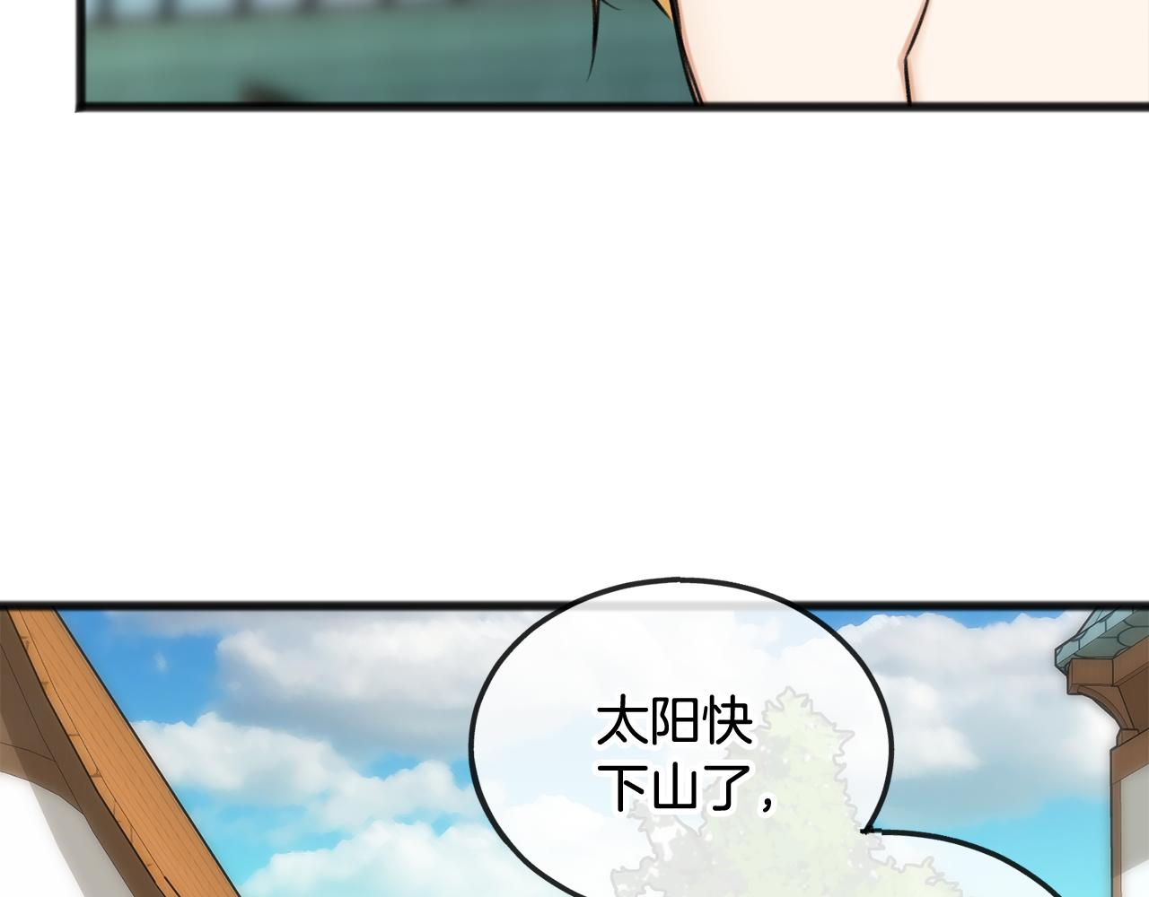 第32话 雪橇112
