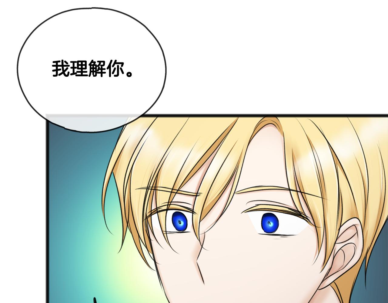 第34话 火车125