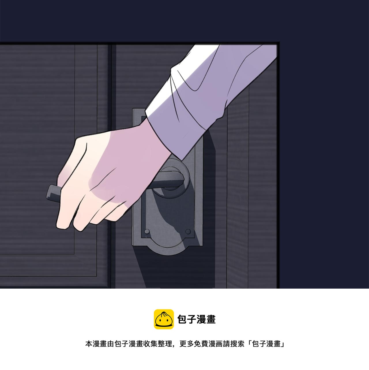 第7话 父亲的威胁4