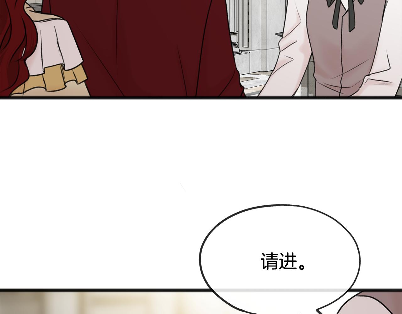 第37话 偶遇81