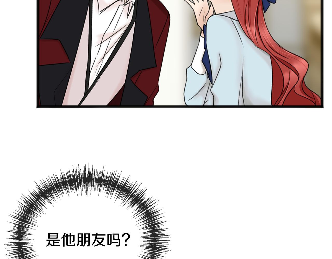 第37话 偶遇135