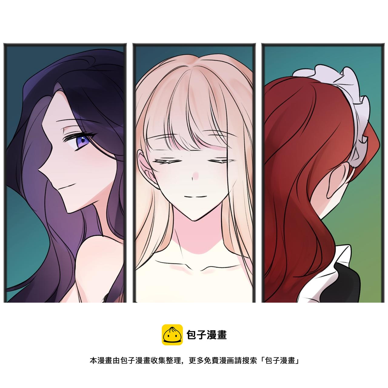 第11话 僞善者120