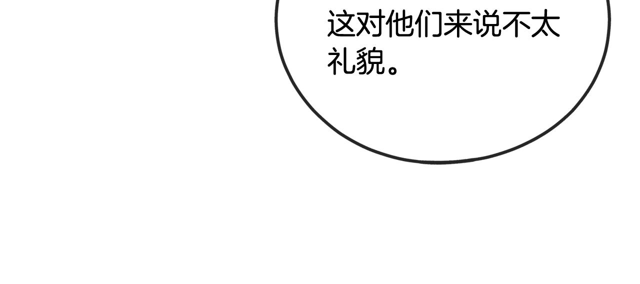 第45话 诞生110