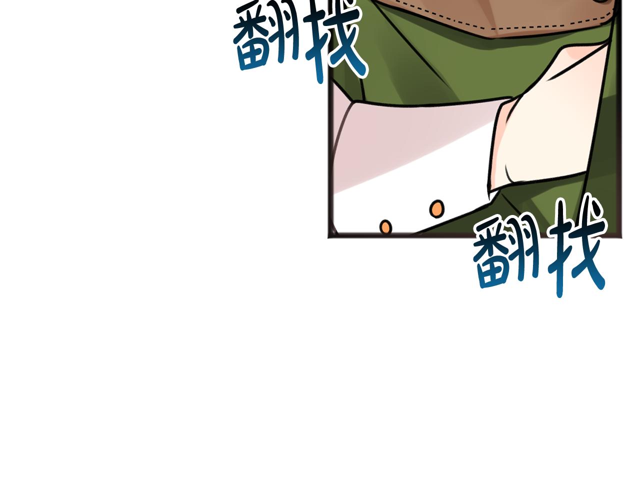 第1话 真的是她153