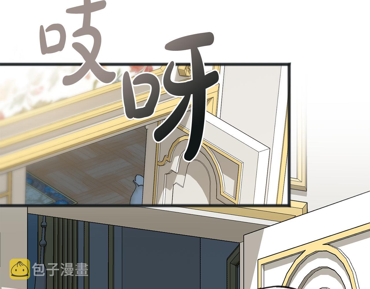 第53话 汤姆追问112