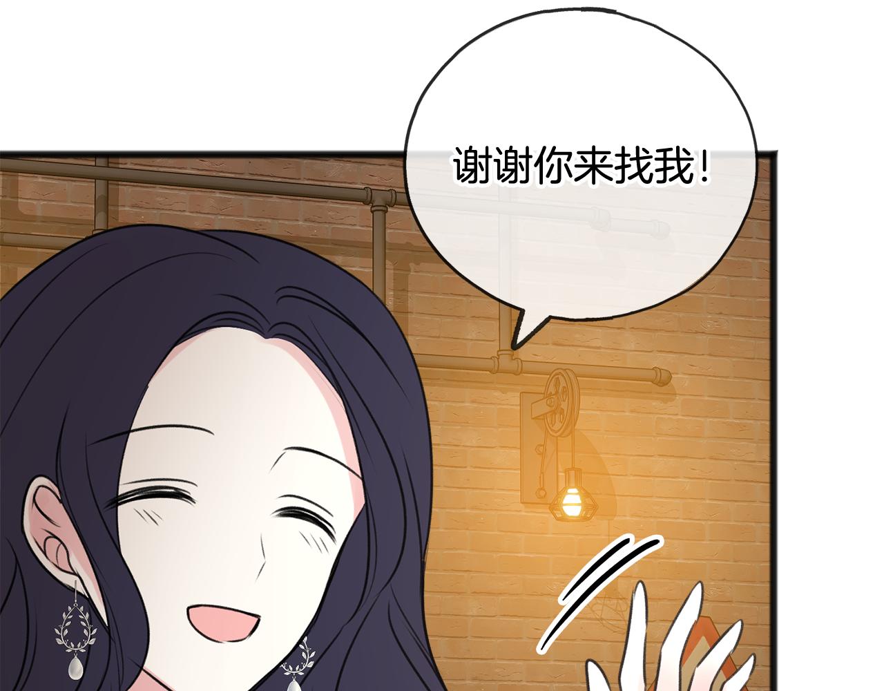 第22话 平安夜传统146