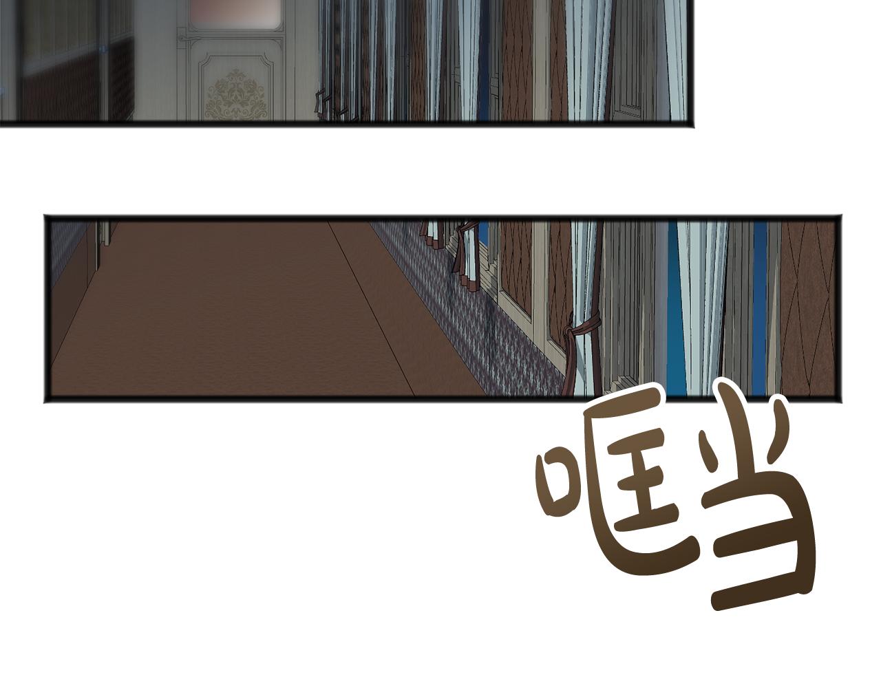 第36话 晚安98