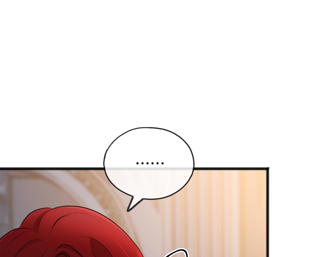 第48话 滑冰15