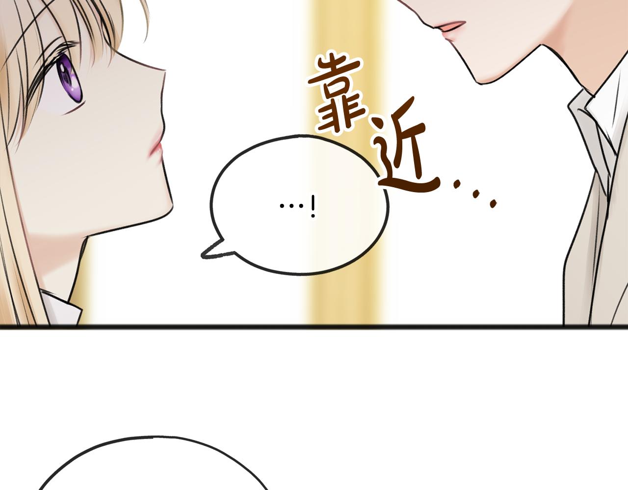 第34话 火车112