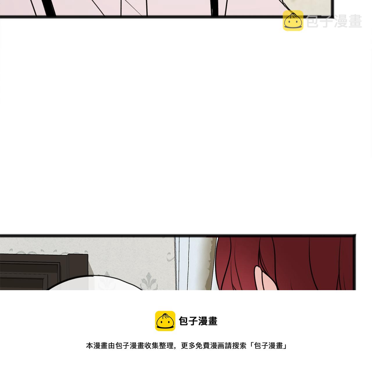第8话 海伦受伤116