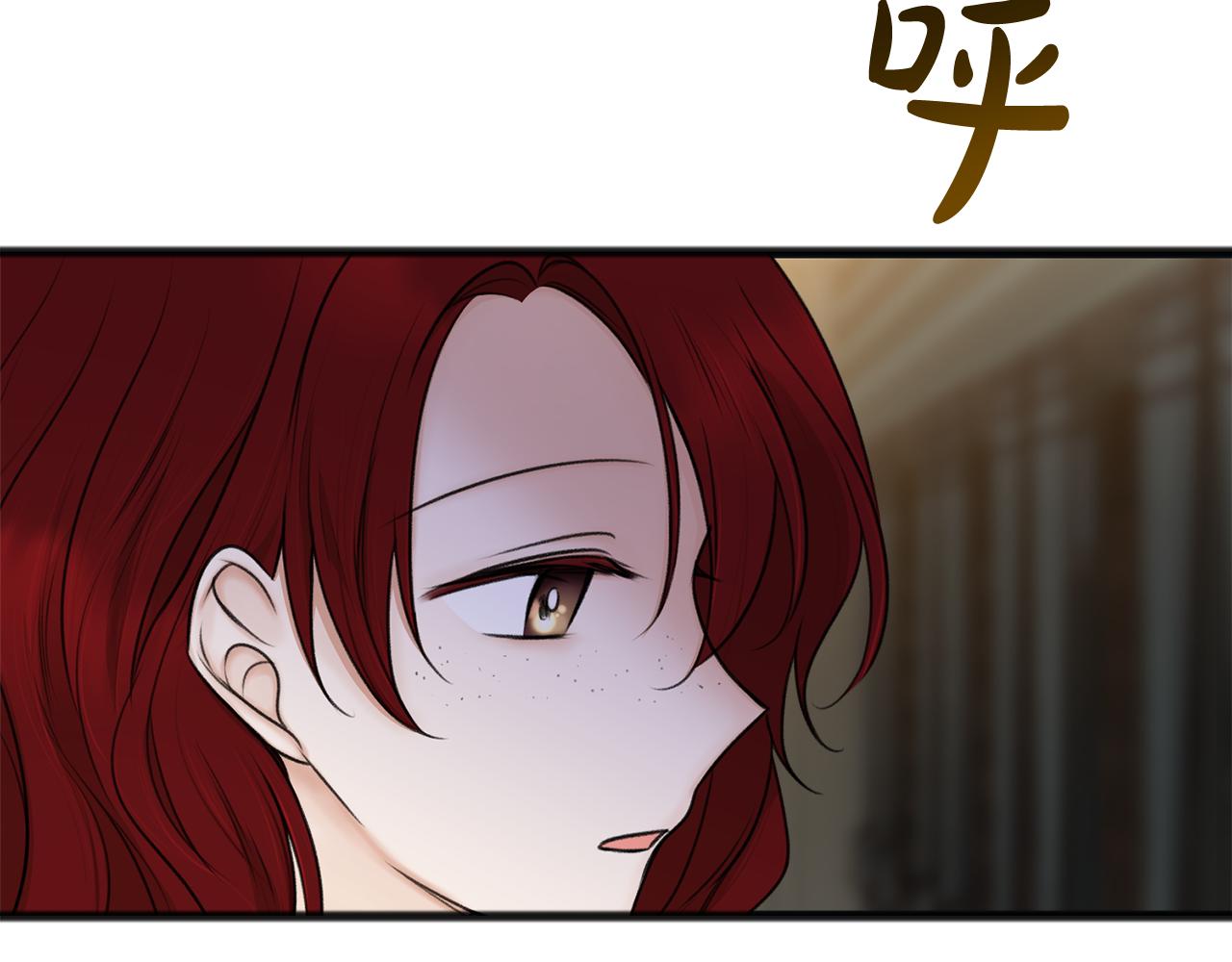 第36话 晚安30