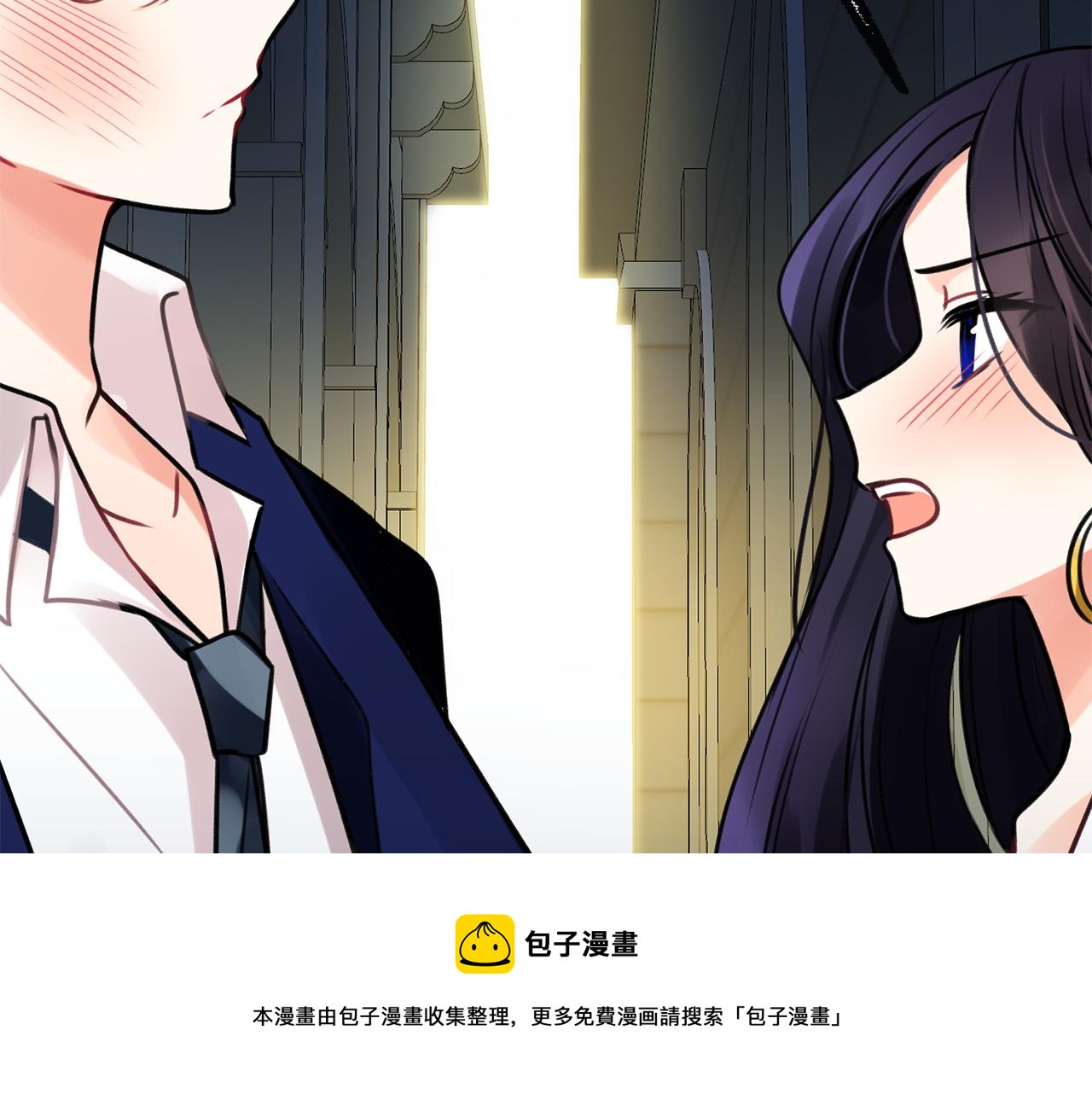 第1话 真的是她196