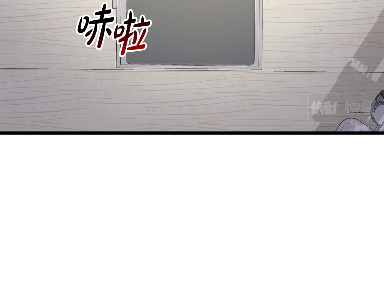 第1话 真的是她69