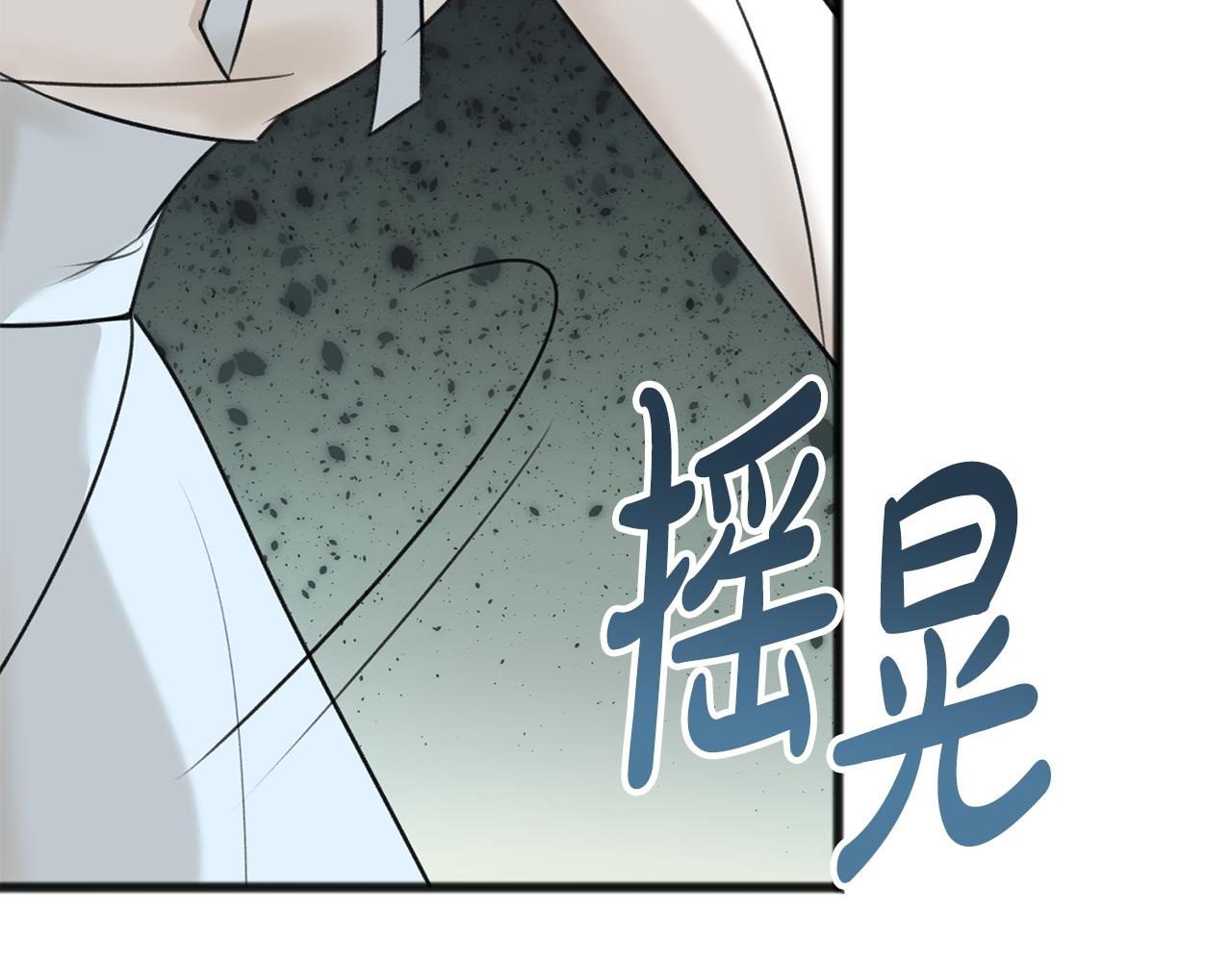 第30话 歌声127
