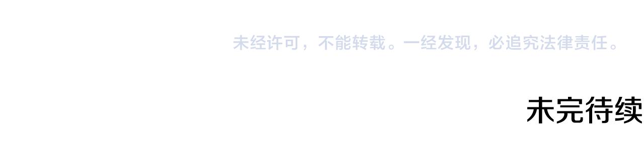 第58话 返回伯爵府146