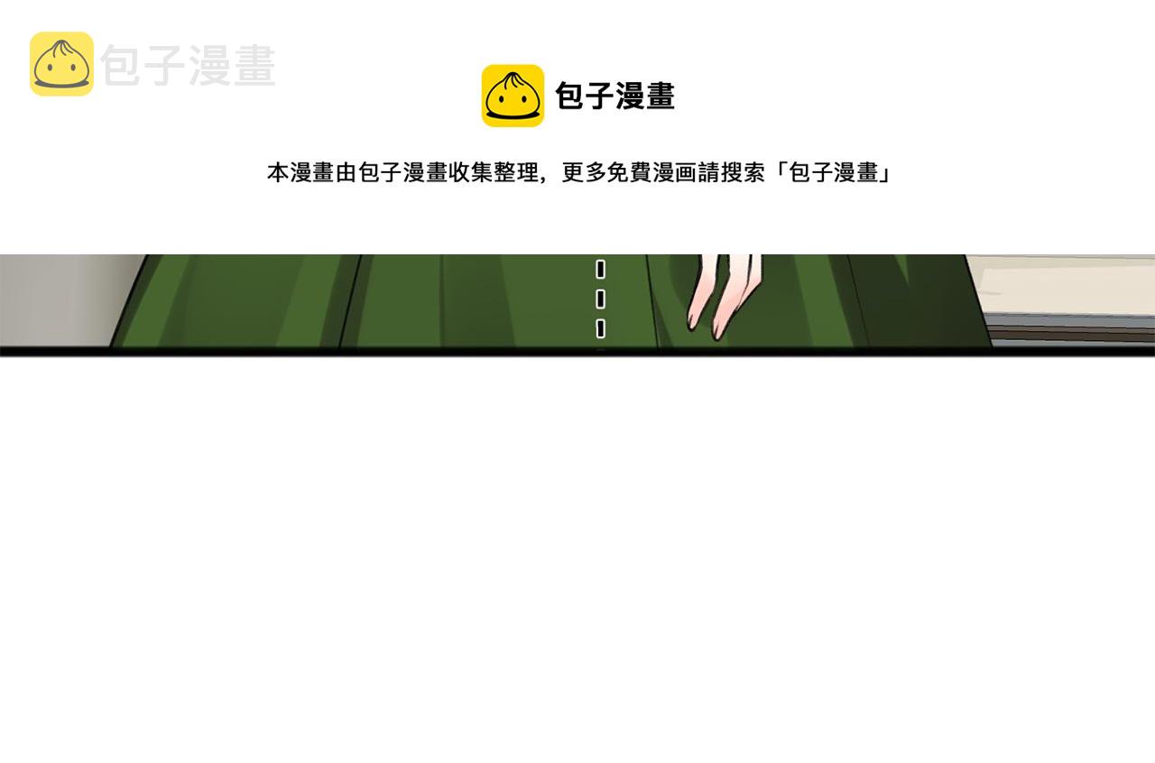 第2话 我的新恋人92