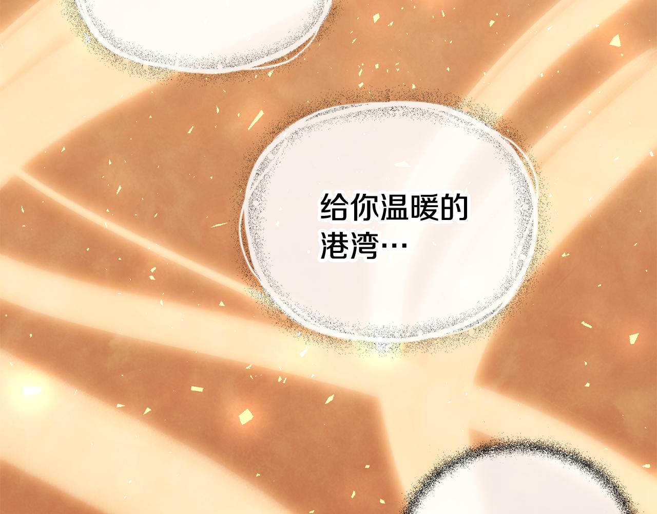 第31话 是谁36