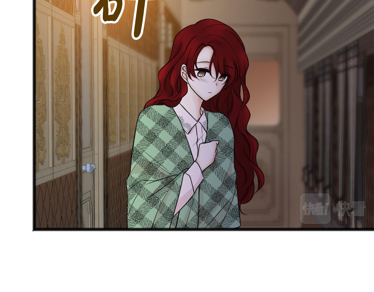 第36话 晚安28