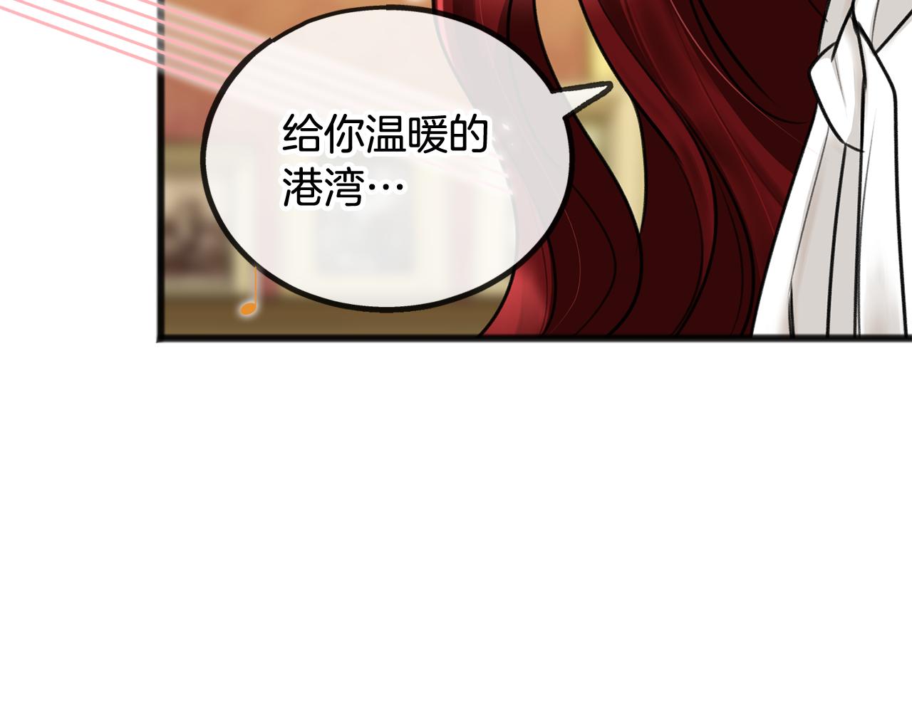第30话 歌声30