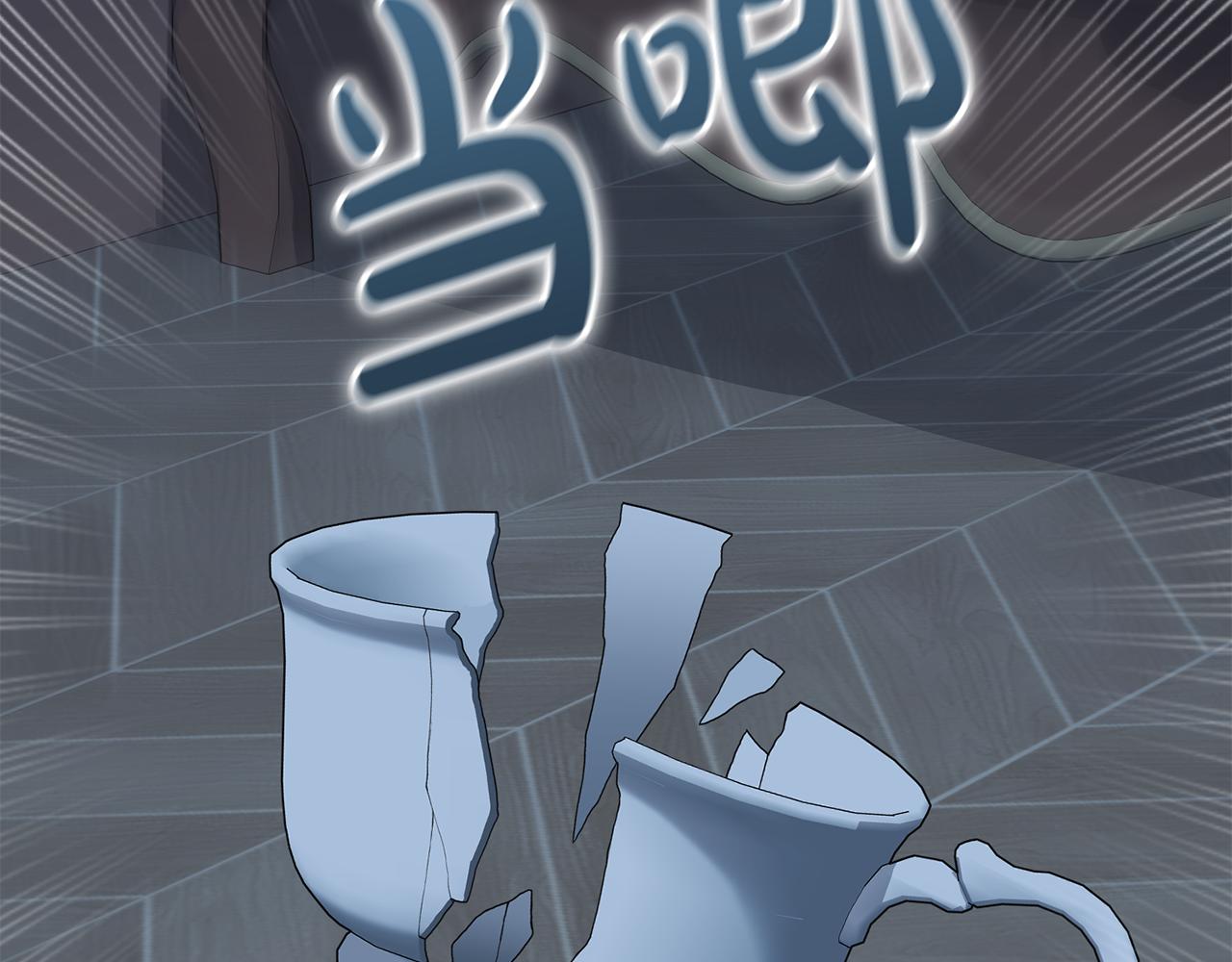 第26话 新馆83