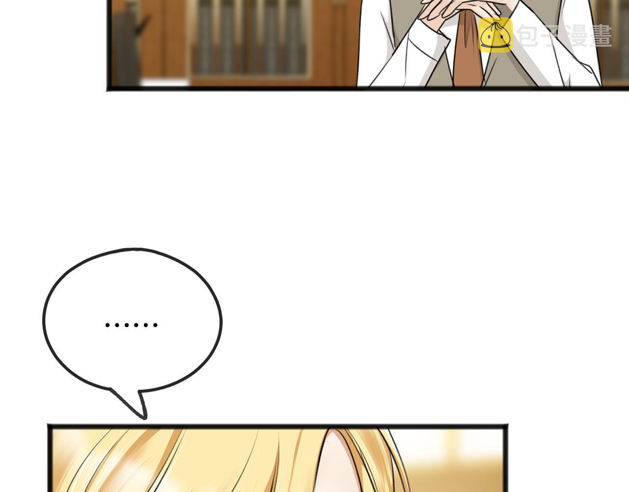 第31话 是谁98
