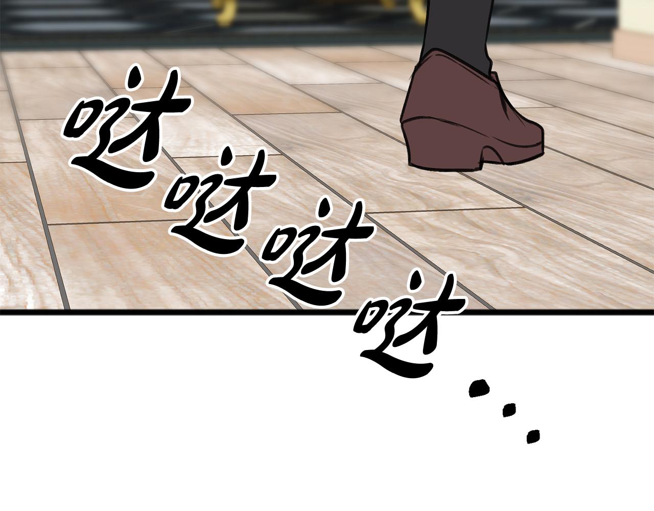 第5话 幽灵出没95
