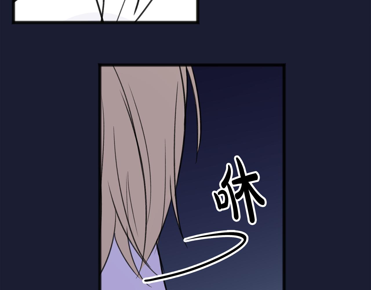 第7话 父亲的威胁18