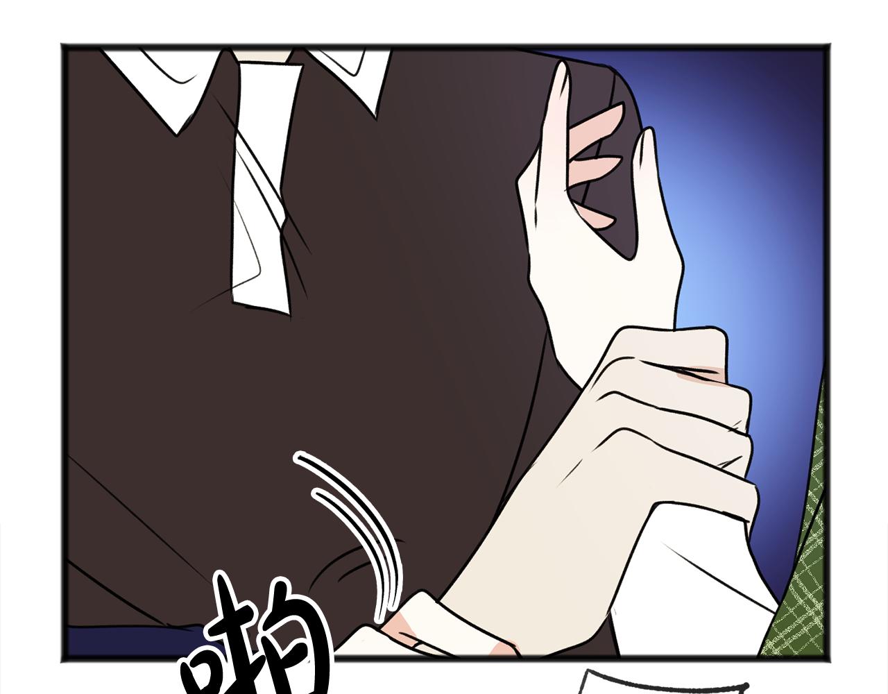 第9话 英雄救美77