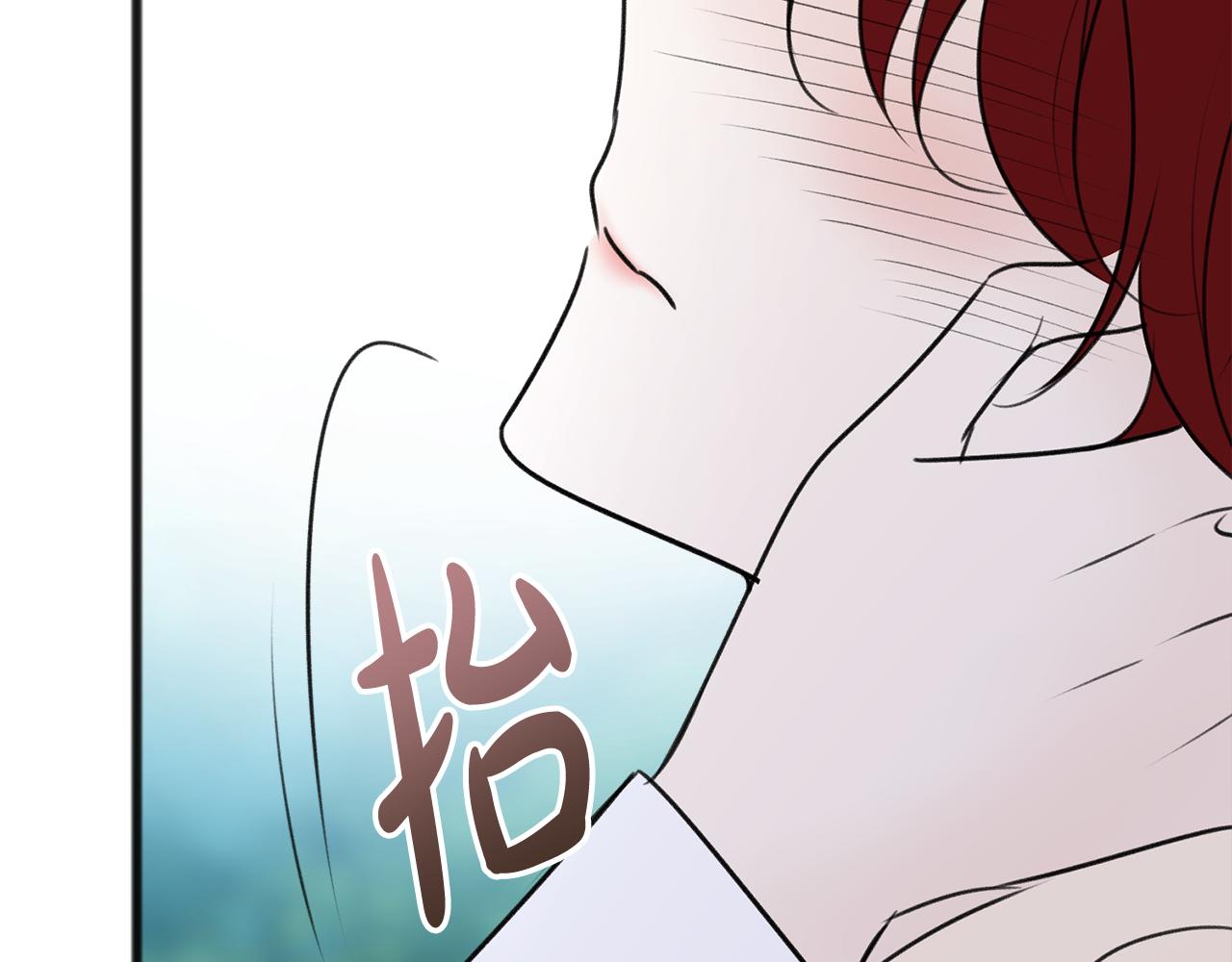 第61话 想象中的家13