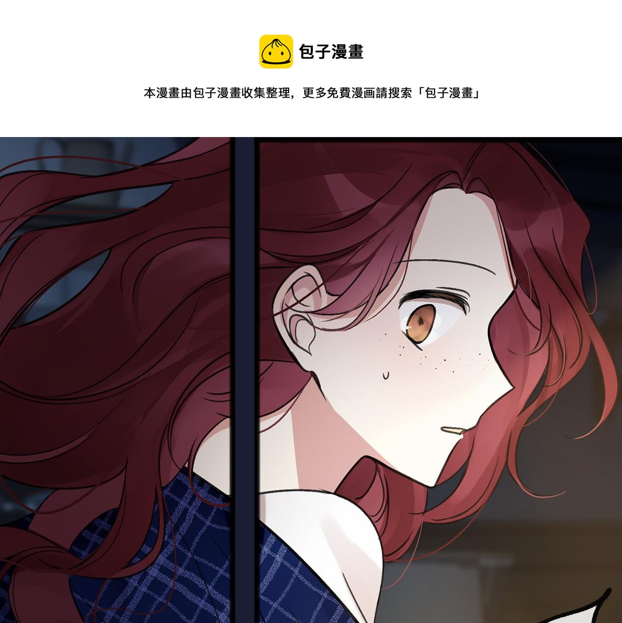 第6话 深夜厨房40