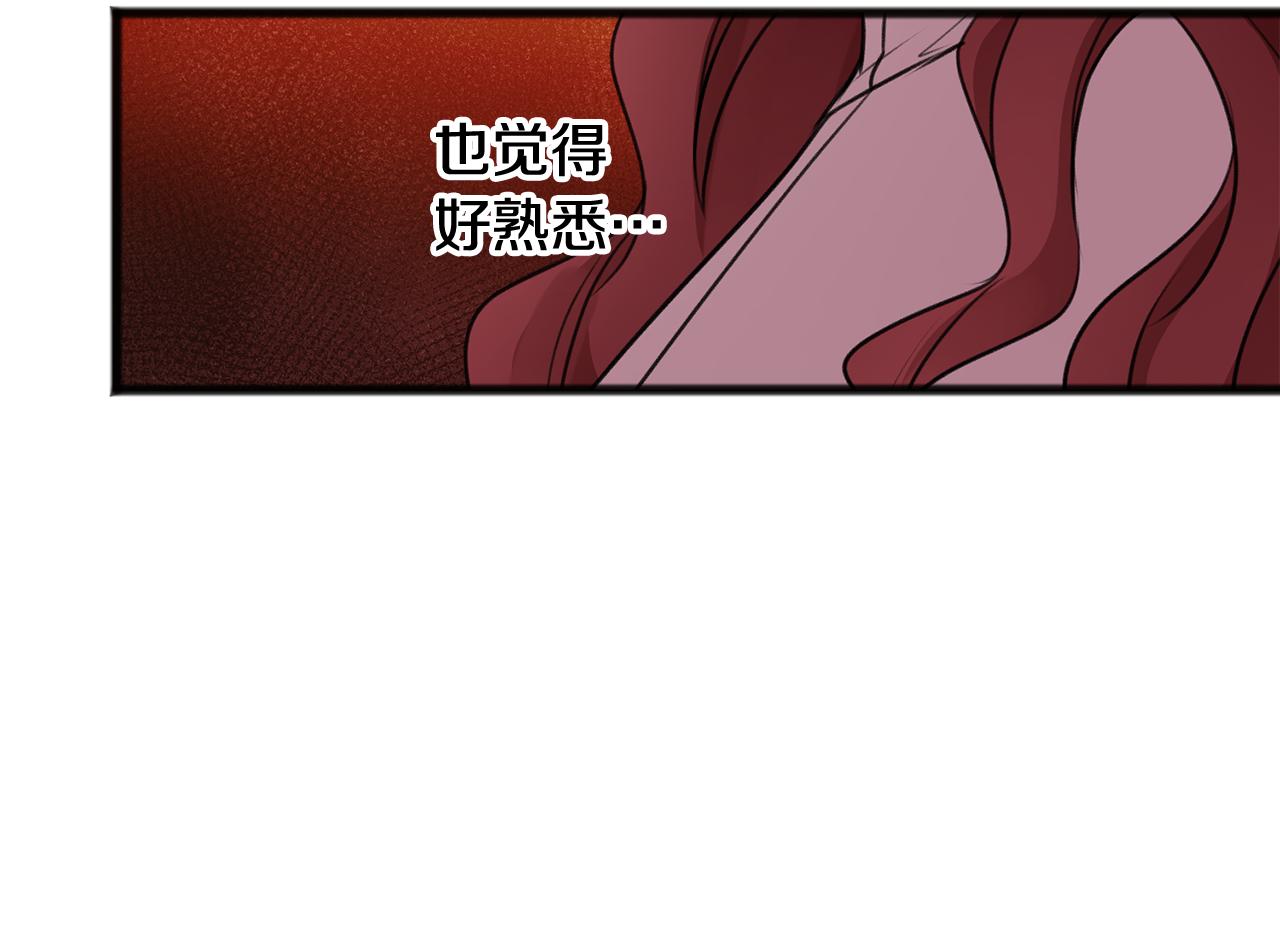 第22话 平安夜传统40