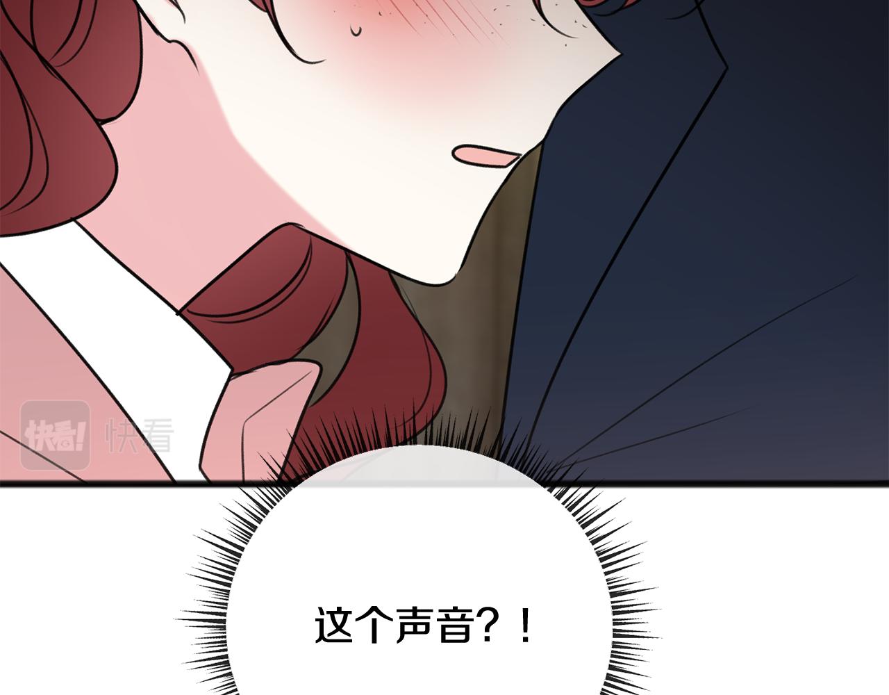 第17话 跟踪雷蒙德124
