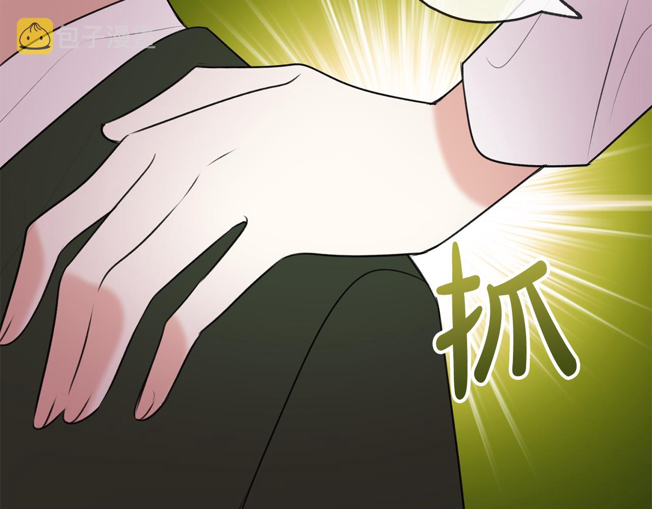 第17话 跟踪雷蒙德31
