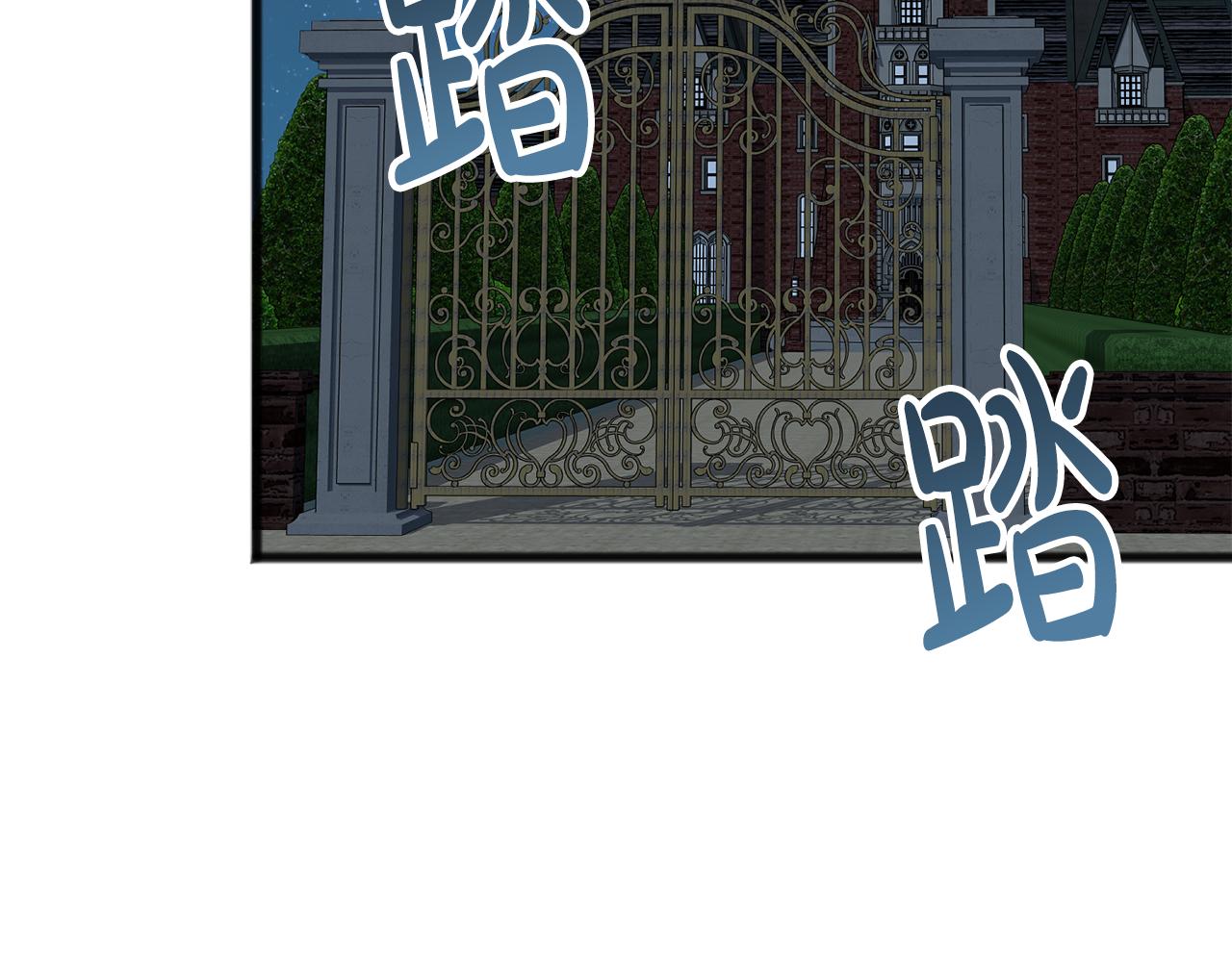 第26话 新馆14