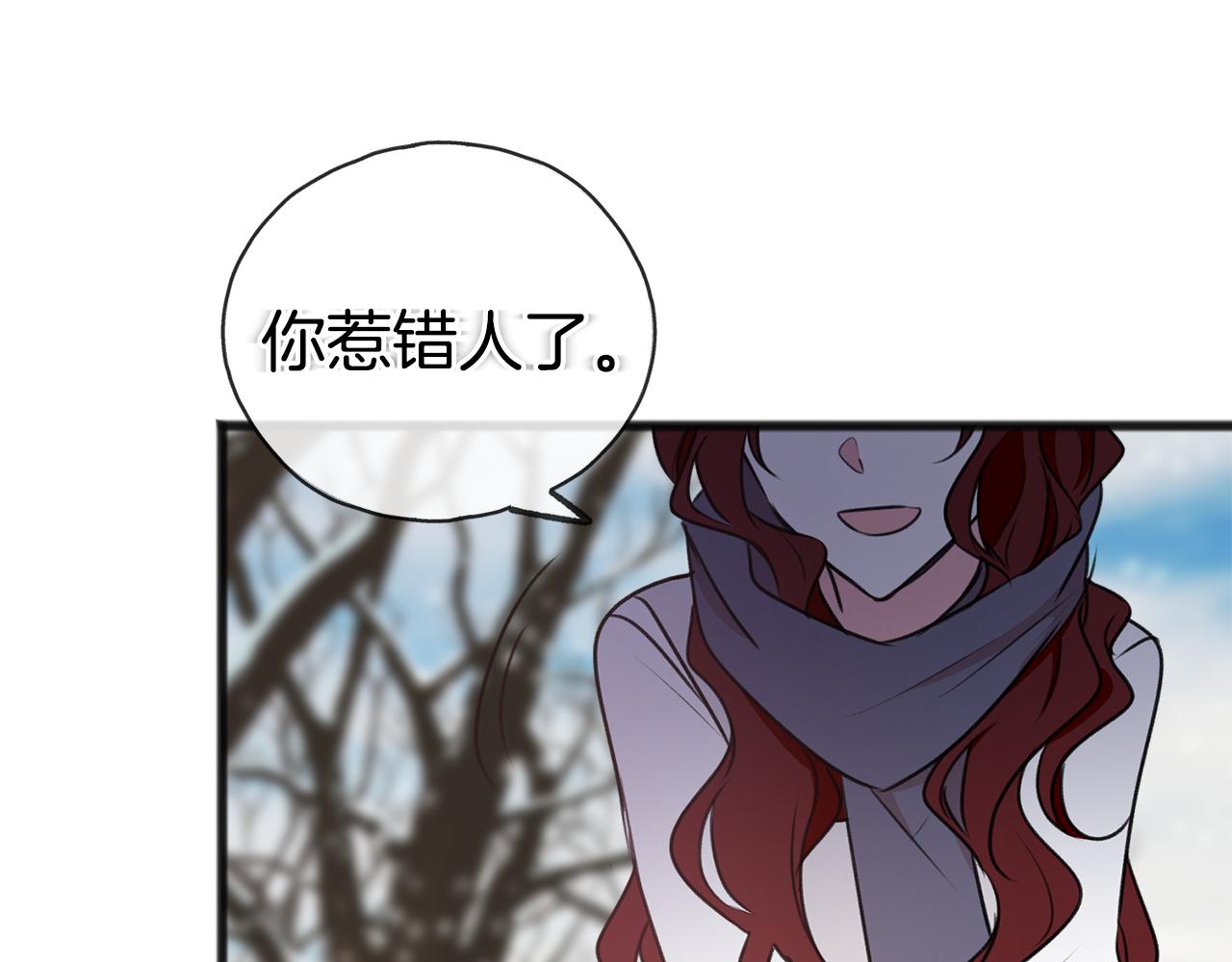 第21话 打雪仗75