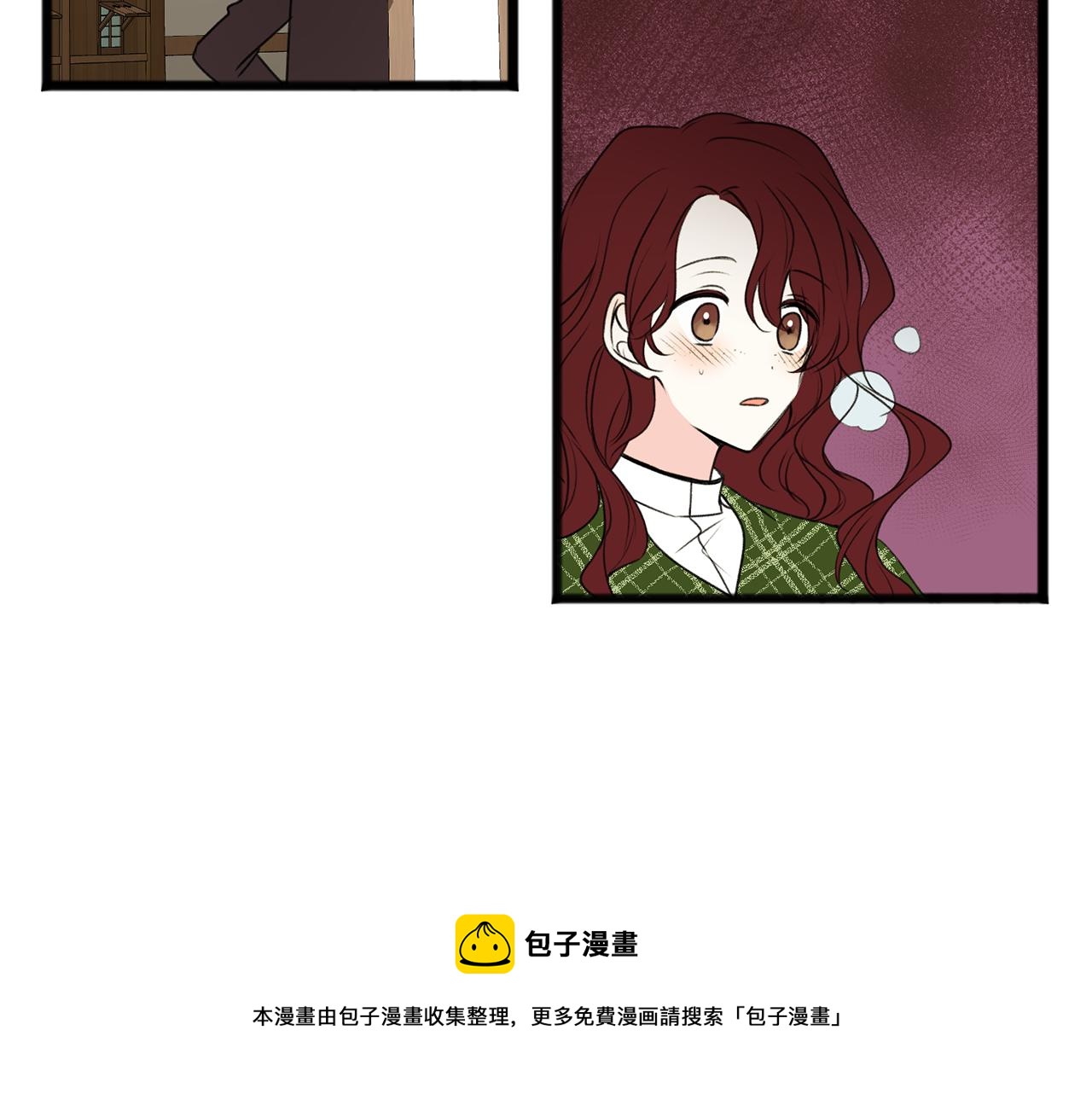 第9话 英雄救美16